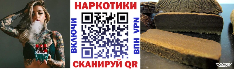Купить наркотики Королёв Cocaine  Бошки Шишки  ЭКСТАЗИ  ГАШ  Меф мяу мяу 