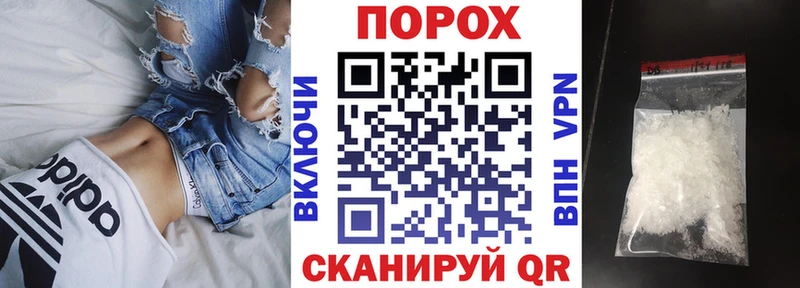 купить цена Королёв АМФ VHQ