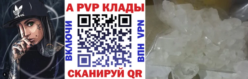 дарнет шоп  Королёв  KRAKEN сайт  площадка какой сайт  A PVP мука 
