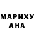 АМФЕТАМИН VHQ Olya Rosa