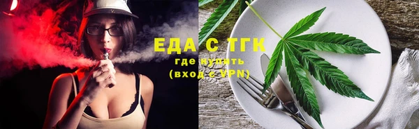 кокс Арсеньев