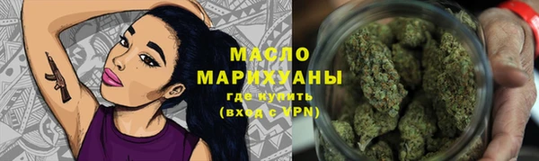 кокс Арсеньев