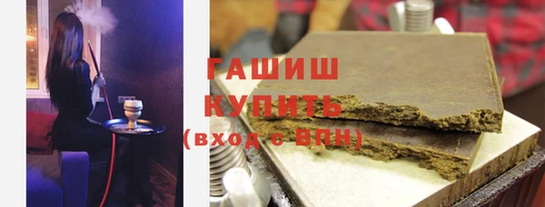 дмт Струнино