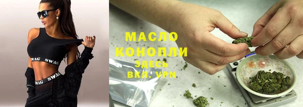 кокс Арсеньев