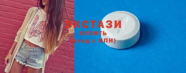 кокс Арсеньев