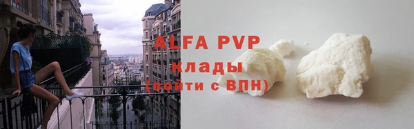 крисы Строитель