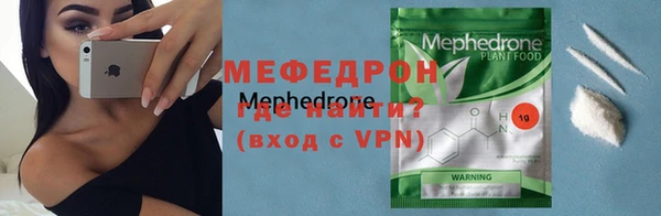 кокс Арсеньев