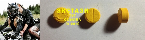 кокс Арсеньев
