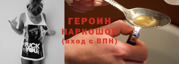 кокс Арсеньев