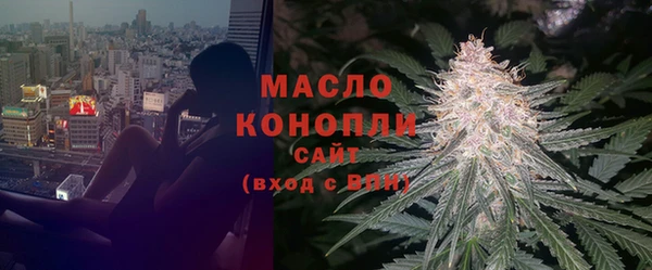 кокс Арсеньев