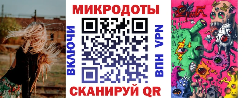 Галлюциногенные грибы GOLDEN TEACHER Королёв